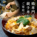 愛知県田原市の画像2