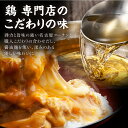 愛知県田原市の画像3