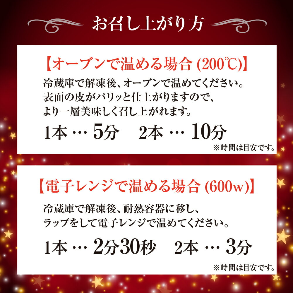 愛知県田原市の画像3