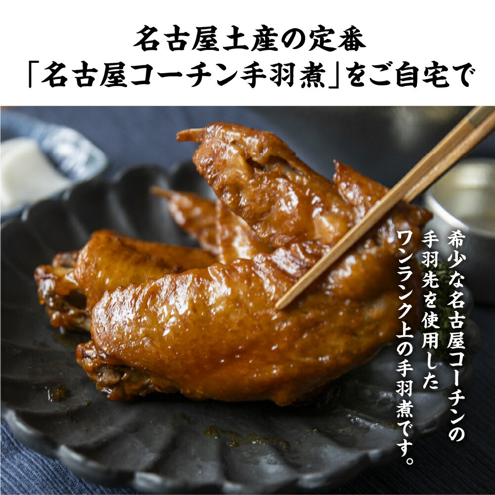 愛知県田原市の画像2