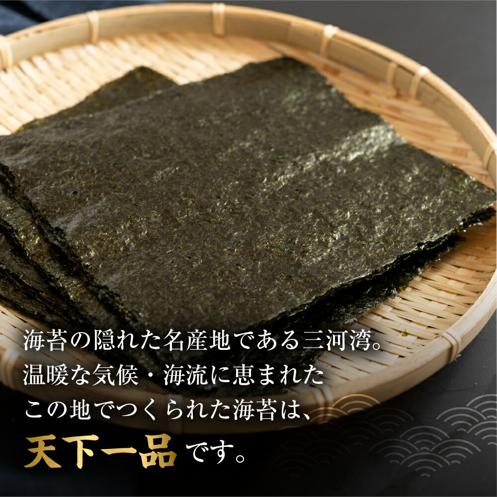 愛知県田原市の画像3