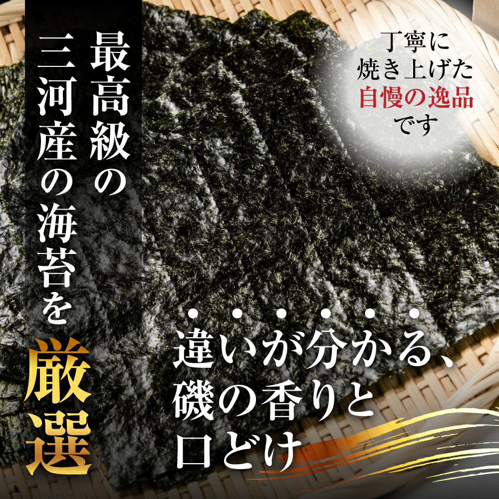 愛知県田原市の画像2