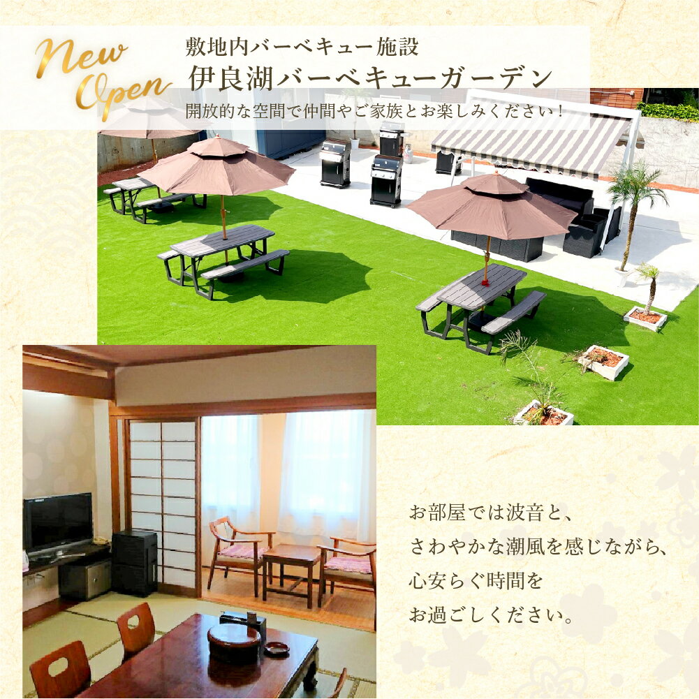 愛知県田原市の画像3