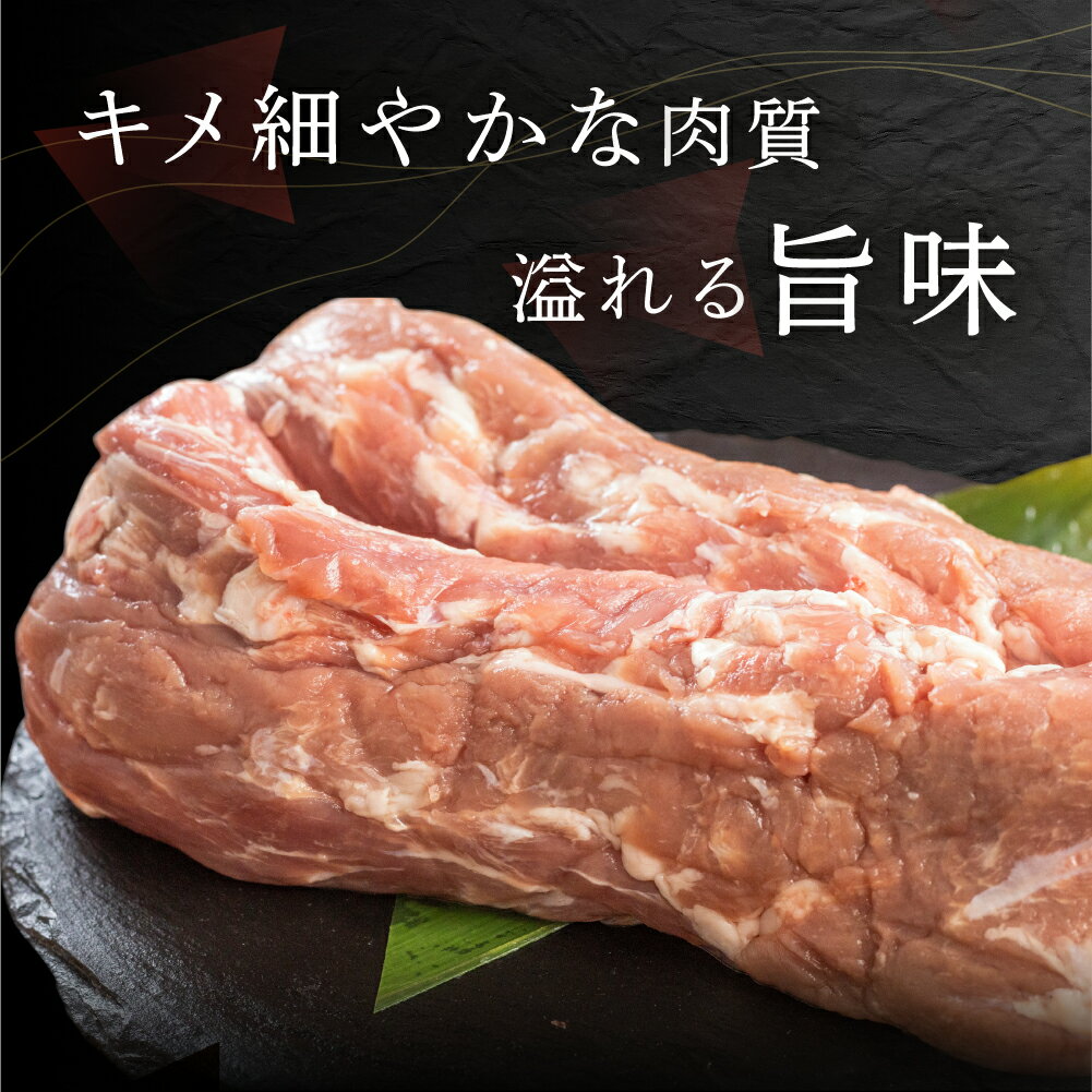 【ふるさと納税】訳あり 国産 豚肉 食べ比べ 2本 ヒレ ブロック 冷凍 瓜生豚 小分け 簡易包装 訳あり ぶた 贈り物 ギフト お取り寄せ お取り寄せグルメ 食品 送料無料 産地直送 冷凍 瓜生 17000円