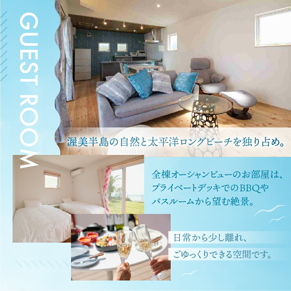 愛知県田原市の画像3