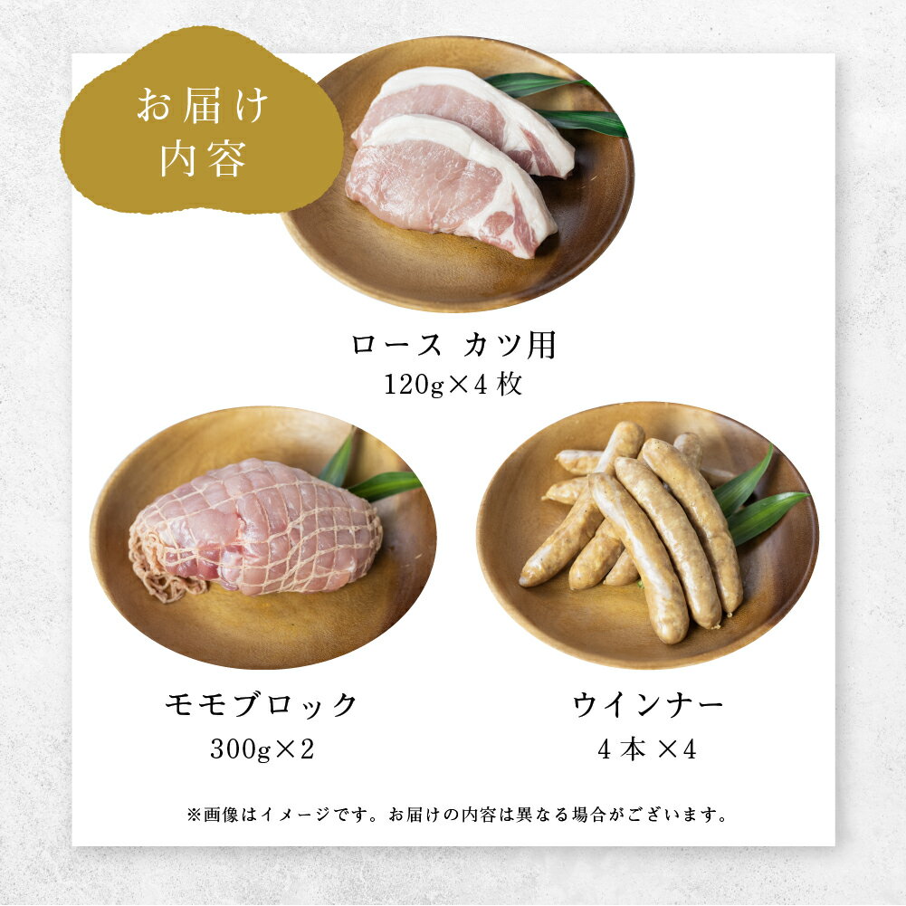 愛知県田原市の画像2