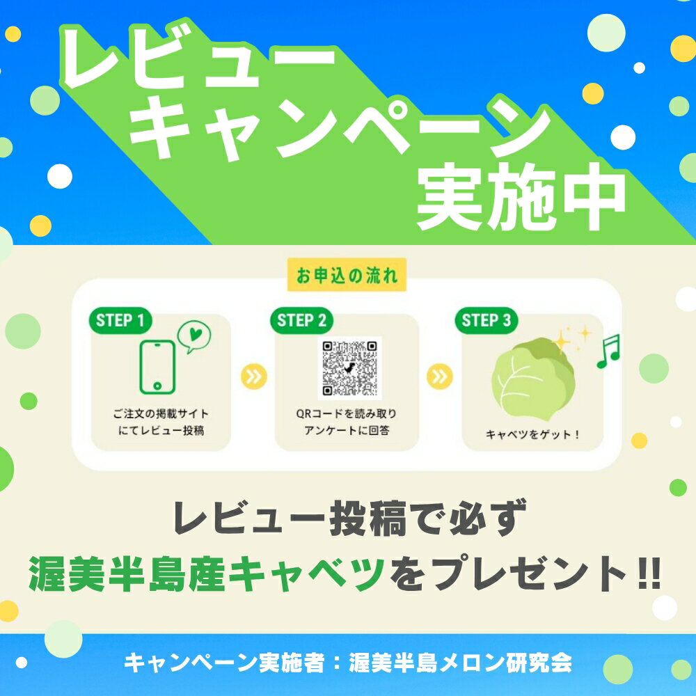 愛知県田原市の画像2