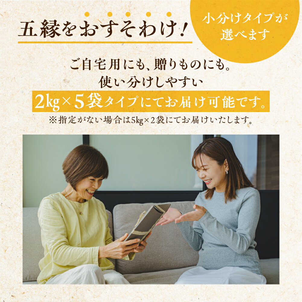 愛知県田原市の画像2