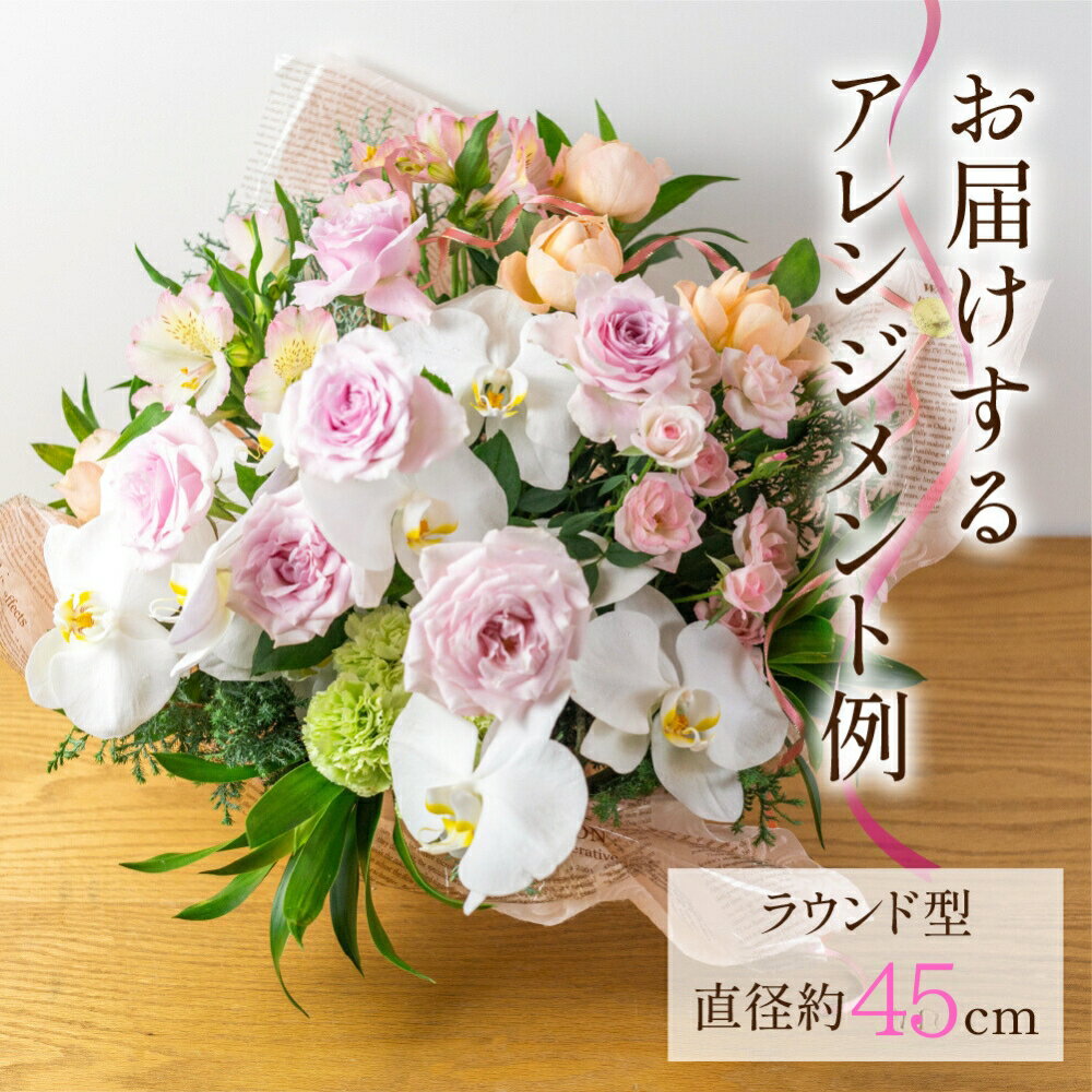 愛知県田原市の画像3