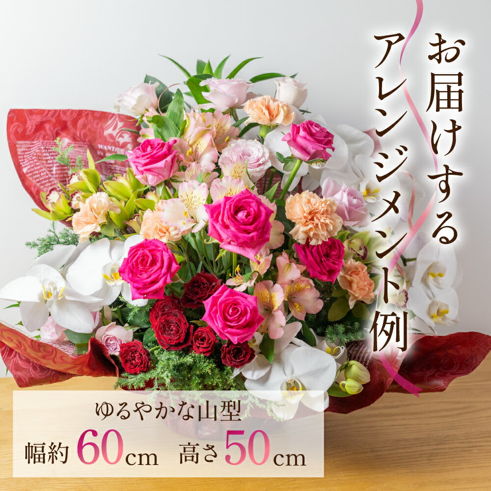 愛知県田原市の画像3