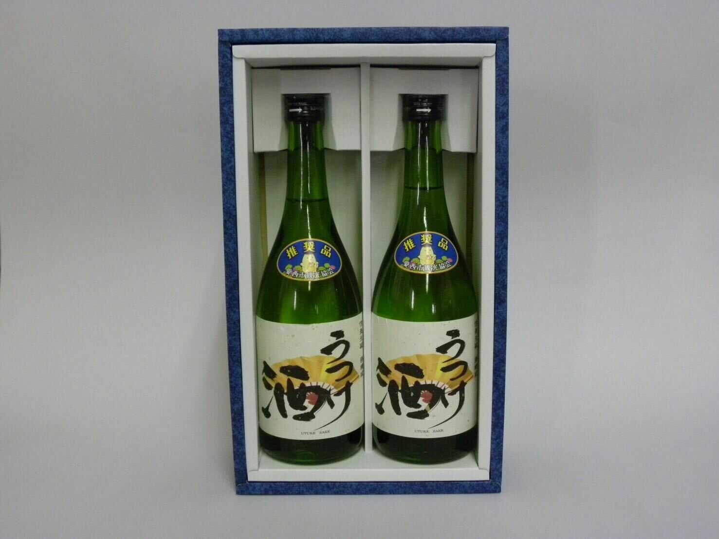 信長生誕 勝幡城 うつけ酒のみくらべセット [渡辺酒造株式会社] 清酒 日本酒 地酒[AEAB001]