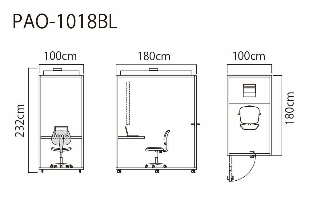 【ふるさと納税】【組立設置込】ワークブースPAO-1018BL【タック株式会社】 Web会議 リモート ブース 【配送不可：北海道・沖縄・離島】[AEAH005]