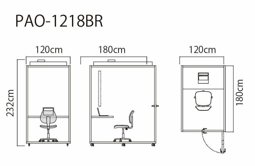 【ふるさと納税】【組立設置込】ワークブースPAO-1218BR【タック株式会社】 Web会議 リモート ブース 【配送不可：北海道・沖縄・離島】[AEAH010]