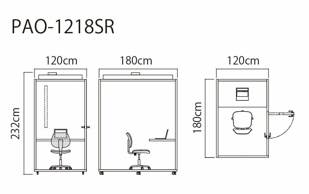 【ふるさと納税】【組立設置込】ワークブースPAO-1218SR【タック株式会社】 Web会議 リモート ブース 【配送不可：北海道・沖縄・離島】[AEAH012]