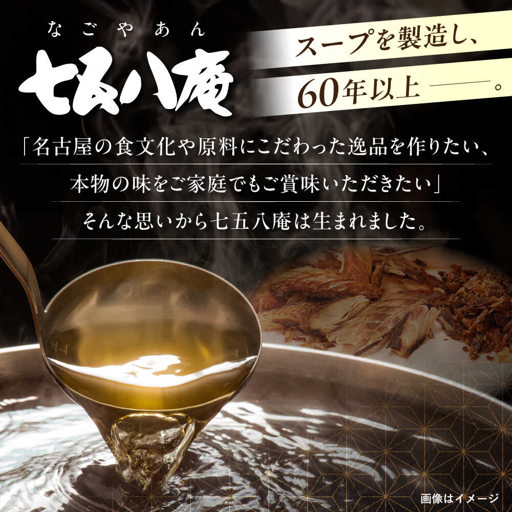 【ふるさと納税】【お歳暮ギフト】 ＼選べる内容量・回数／ うどん カレーうどん 2人前〜10人前 和風だし うどん うどん麺 麺類 麺 冷凍 カレー だしパック 愛知 名古屋 名物 冷凍麺 冷凍食品 冷凍うどん 愛西市 / アロマ・フーヅ [AEAP002]