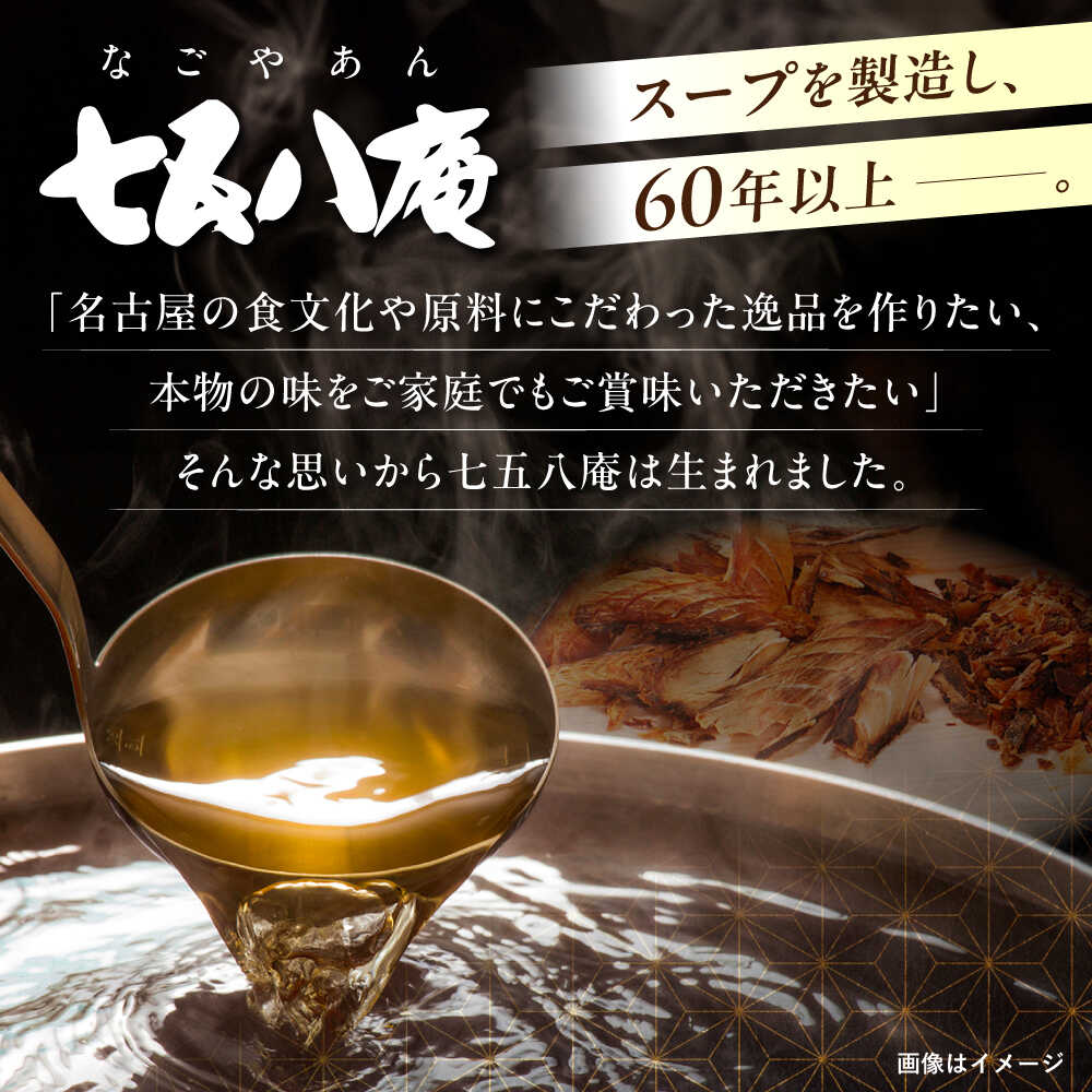 【ふるさと納税】【お歳暮ギフト】＼選べる内容量・回数／ うどん 花きしめん 2人前〜10人前 きしめん 冷凍 愛知 名古屋 名物 麺 平麺 生麺 生めん ゆで麺 出汁 つゆ付き 冷凍麺 冷凍食品 冷凍うどん 愛西市 / アロマ・フーヅ [AEAP005]