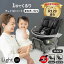 ڤդ뤵Ǽǡۥ㥤ɥ 饯 ISOFIX 饤 ֥å ٥ӡ ISOFIX i-Size /ʥХ䥷ҡڥ꡼ޥ Բġ졦Υ[AEAQ002]