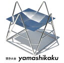 焚火台　yamashikaku 焚き火台 アウトドア キャンプ 愛西市/有限会社 大伸 