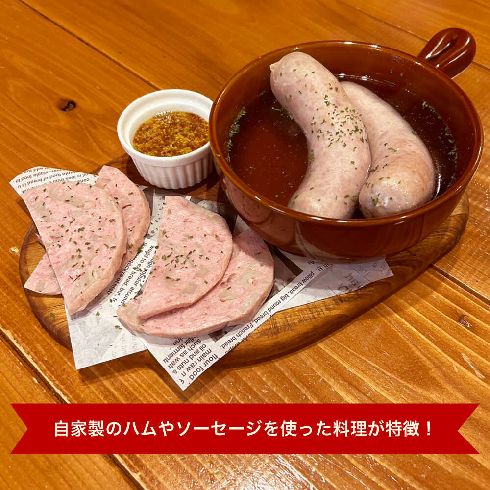 【ふるさと納税】愛西市 BEARS お食事券 9000円分 チケット 体験 愛西市 / BEARS[AEDB003] f232327-aisai-10000654 愛知県愛西市 サンプル画像3