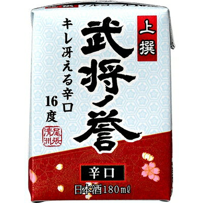 16位! 口コミ数「0件」評価「0」上撰「武将ノ誉」ミニパック【1015957】