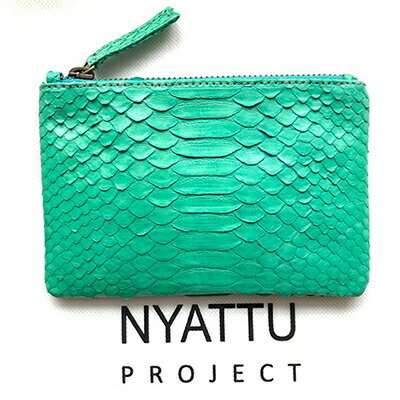 NYATTU PROJECT 天然パイソン革(ヘビ革)フラグメントケース(ポーチ)グリーン