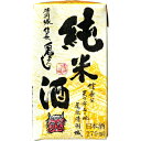 【ふるさと納税】清洲城信長 鬼ころし純米酒1.5合パック(270ml)30本【1139978】(4)