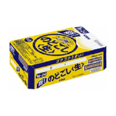 【ふるさと納税】名古屋工場産 キリン のどごし生 350ml 1ケース (24本)【1406747】