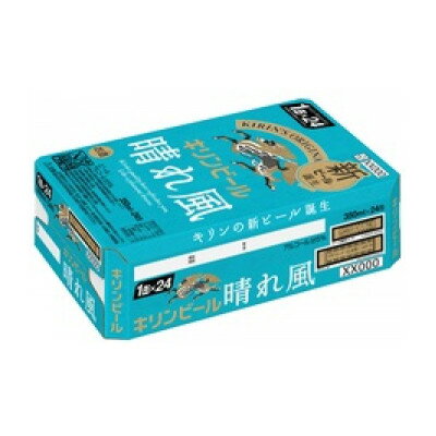 愛知県清須市の画像2