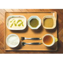 【ふるさと納税】介護用GSミキサー食・お試し1日分(3食)【配送不可地域:離島】【1650118】