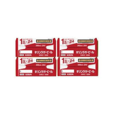 愛知県清須市の画像2