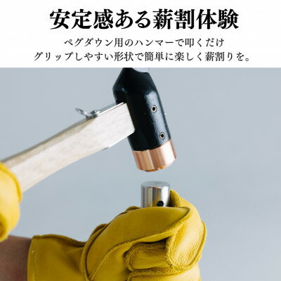 愛知県清須市の画像3