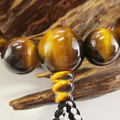 愛知県北名古屋市の画像2