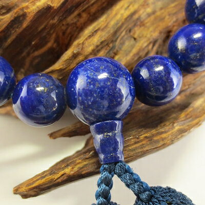 愛知県北名古屋市の画像2