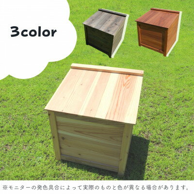 愛知県北名古屋市の画像2