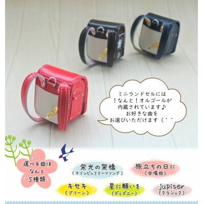 愛知県北名古屋市の画像3