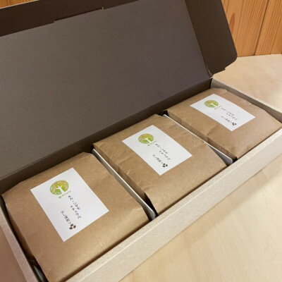 愛知県北名古屋市の画像3