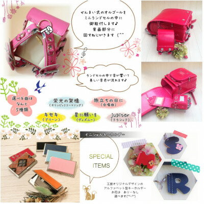 愛知県北名古屋市の画像3