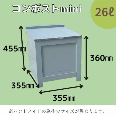 愛知県北名古屋市の画像2