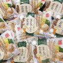 【ふるさと納税】〈冷凍〉まるごと玄米(20個入り)10袋でお届け【配送不可地域:離島】【1430020】