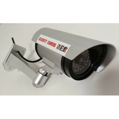 愛知県北名古屋市の画像2