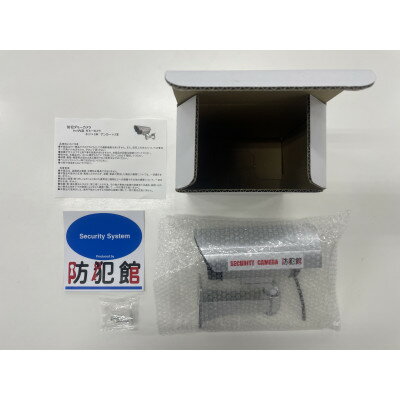 愛知県北名古屋市の画像3