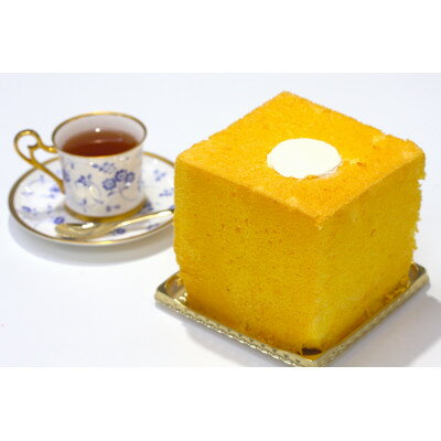 キューブシフォンケーキ[配送不可地域:離島]