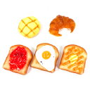【ふるさと納税】食品サンプルマグネット パン5個セット【1210128】