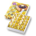 【ふるさと納税】名古屋ふらんす小倉トースト味8個入【1152601】
