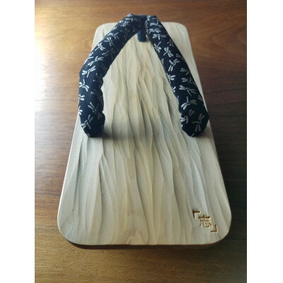 愛知県みよし市の画像2