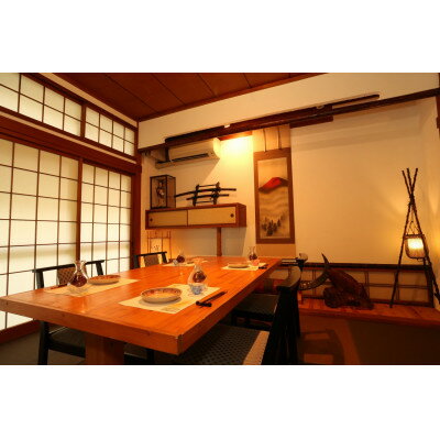 68位! 口コミ数「0件」評価「0」花屋敷・花よしでお使いいただける金券　100,000円分【1323290】