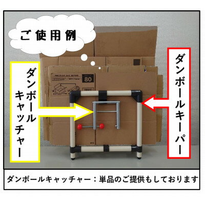 愛知県みよし市の画像2