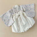 【ふるさと納税】ベビー袴 60-70 SIZE チューリップ×白色の袴【1512029】