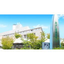 【ふるさと納税】A健診コース(一般健診コース) みよし市民病院【1550999】