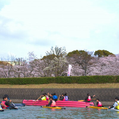 [2026年3月28日(土)・29日(日)開催] お花見カヌー体験(2名様)